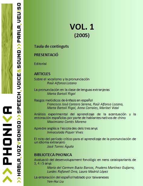 					Veure Vol. 1 (2005)
				